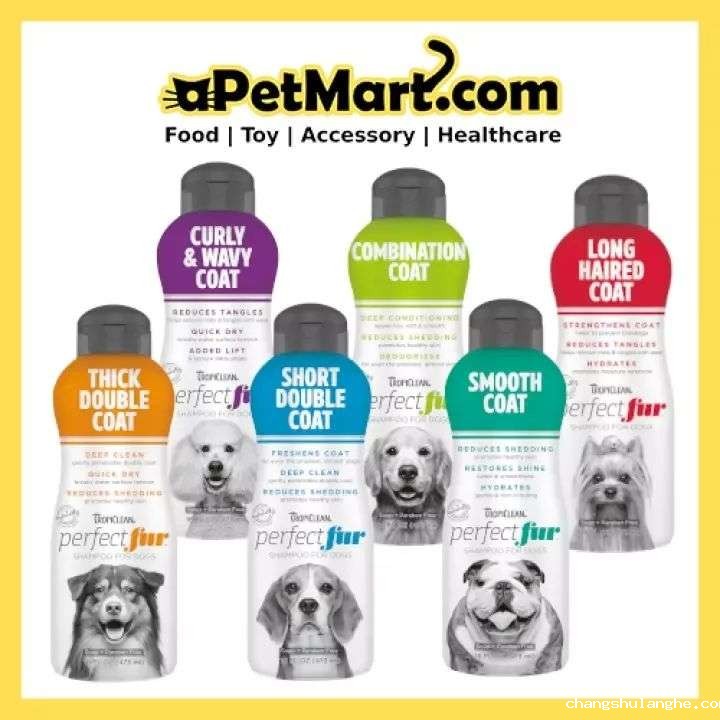 国内外巨头相继入局,宠物洗护品成为新的掘金赛道? 国内外巨头相继入局,宠物洗护品成为新的掘金赛道?