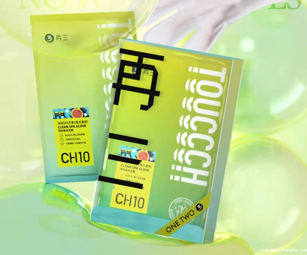 国内外巨头相继入局,宠物洗护品成为新的掘金赛道? 国内外巨头相继入局,宠物洗护品成为新的掘金赛道?