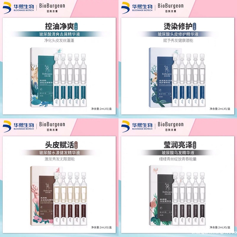 从头发到头皮,新锐如何抓住洗护发市场新趋势 从头发到头皮,新锐如何抓住洗护发市场新趋势