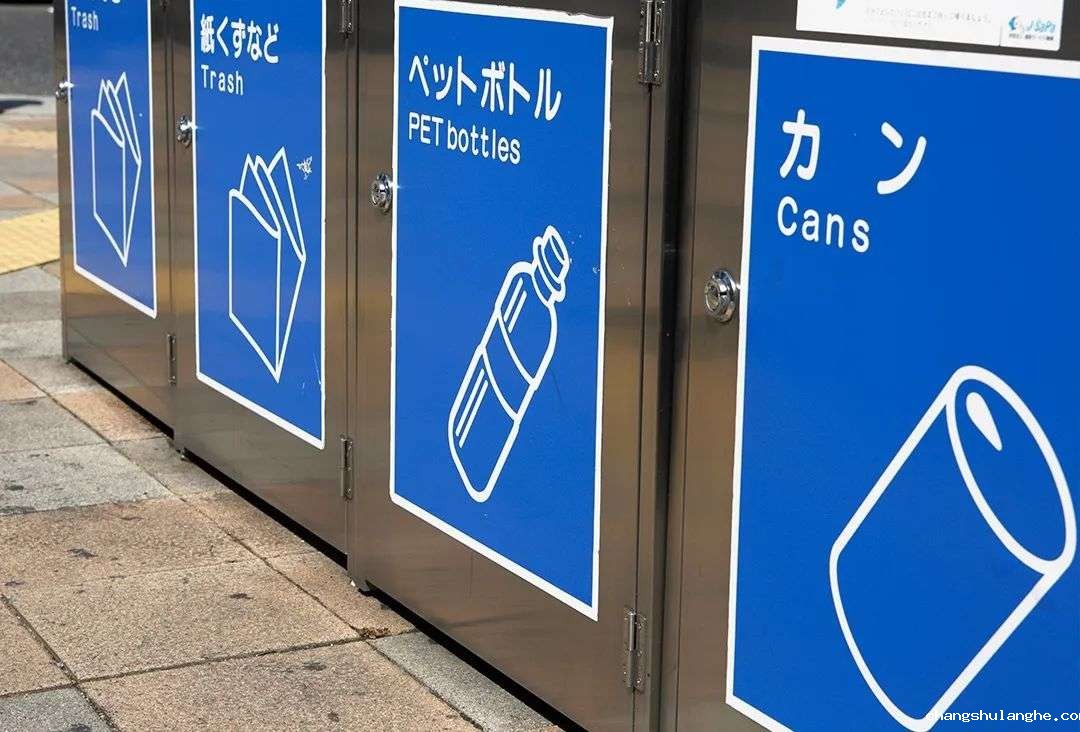 日本:回收塑料都去哪儿了? 日本:回收塑料都去哪儿了?