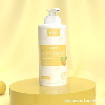 洗手液代加工公司研发的产品好不好?怎么辨别