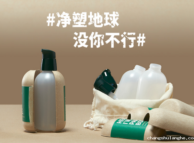 绿色化妆品,“美”的更深层含义 绿色化妆品,“美”的更深层含义