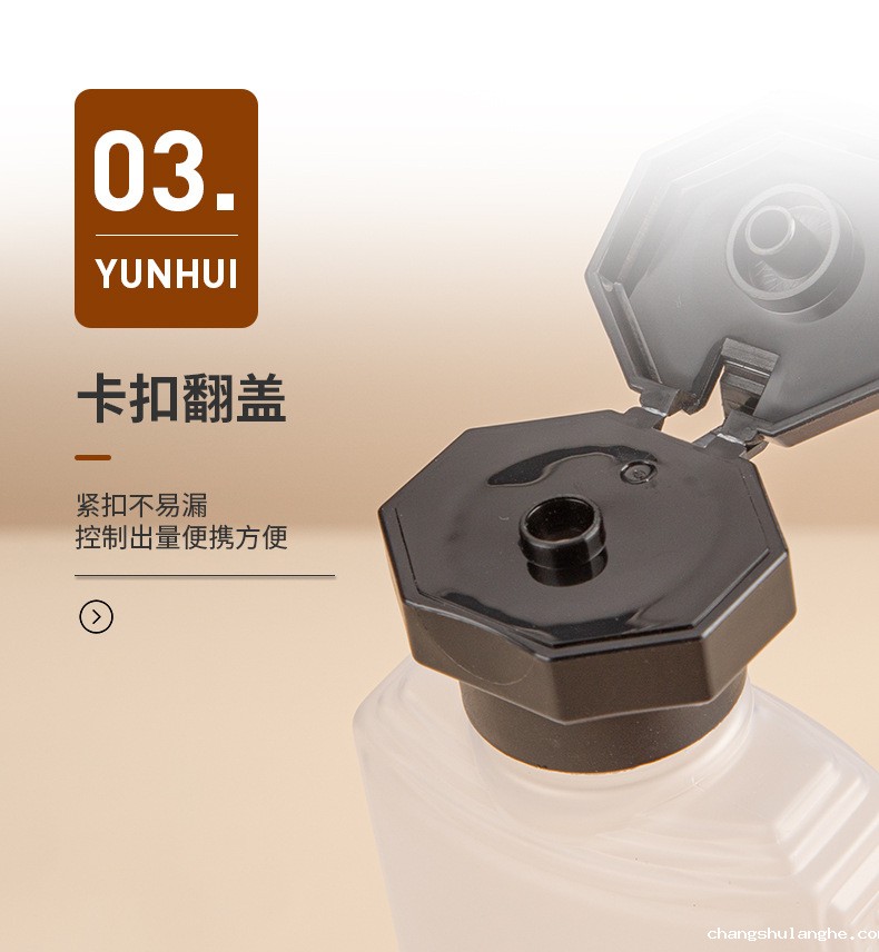 现货PET按压沐浴露洗发水瓶 400ml塑料瓶身体乳分装瓶化妆品瓶子