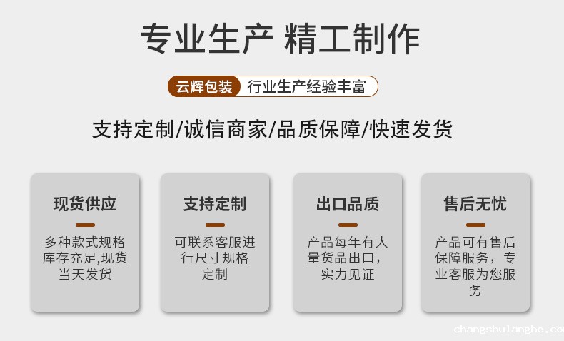 500ml发蜡发泥罐 化妆品包材膏霜塑料瓶面膜磨砂膏瓶广口发膜瓶
