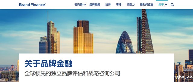 百雀羚,再次入选! 百雀羚,再次入选!