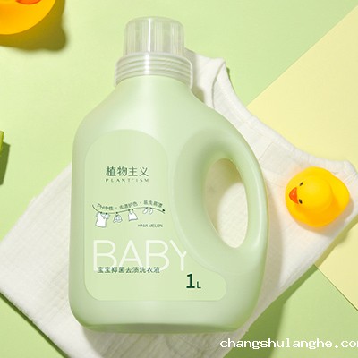 洗衣液oem代加工要注意什么?使用安全吗