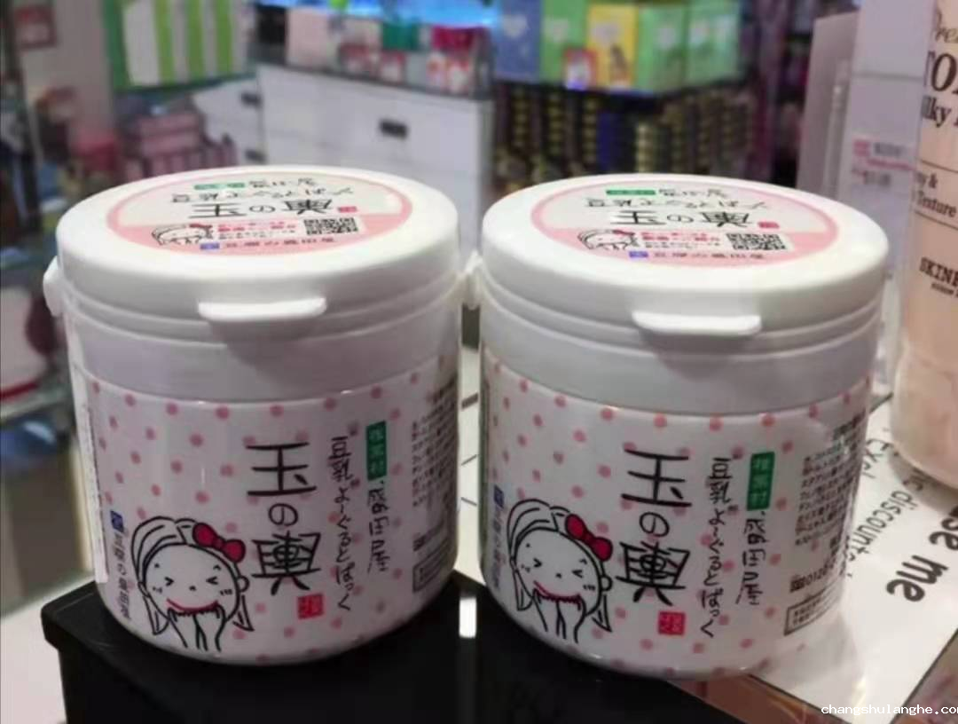 环保成美业新势力? 环保成美业新势力?