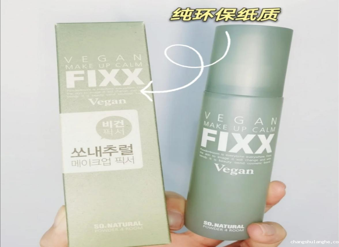 环保成美业新势力? 环保成美业新势力?