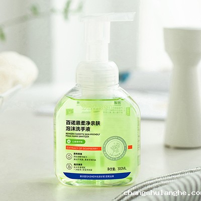 好的化妆品塑料包装瓶很重要