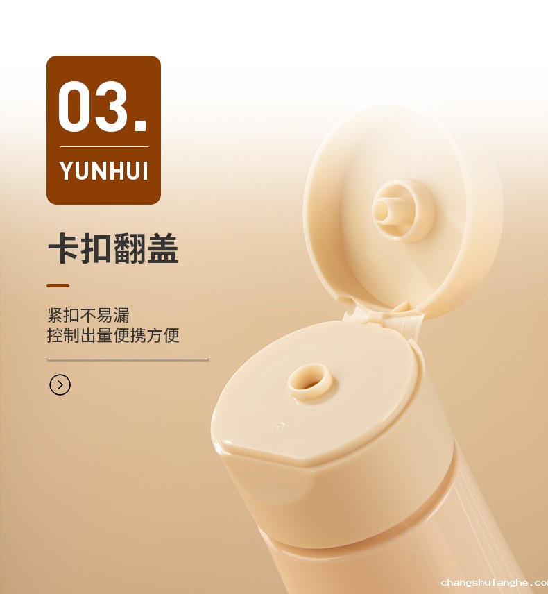 定制PET透明按压瓶圆柱异形沐浴露洗发水瓶乳液分装瓶化妆品瓶子