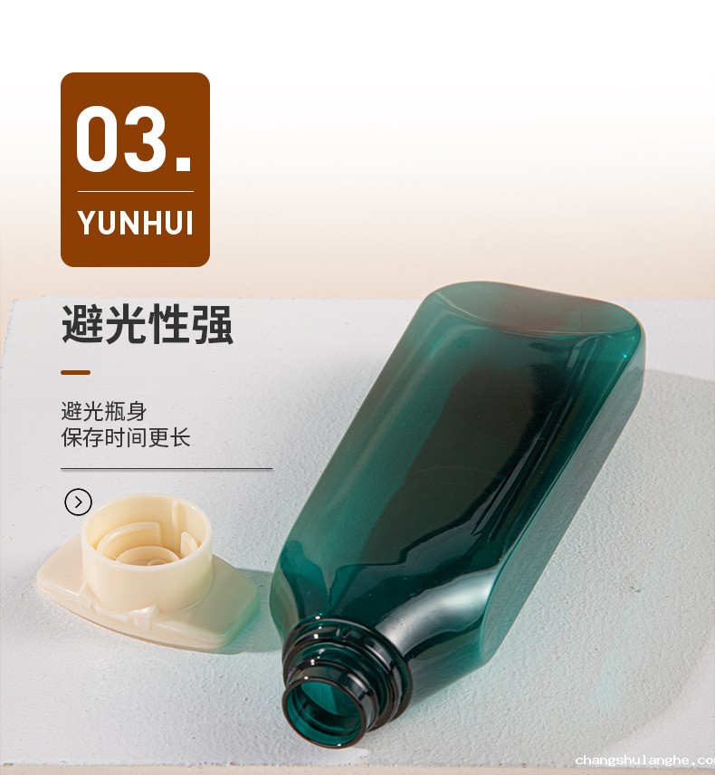 定制PET400ml倒立翻盖塑料瓶 沐浴露洗发水瓶子 100ml乳液分装瓶