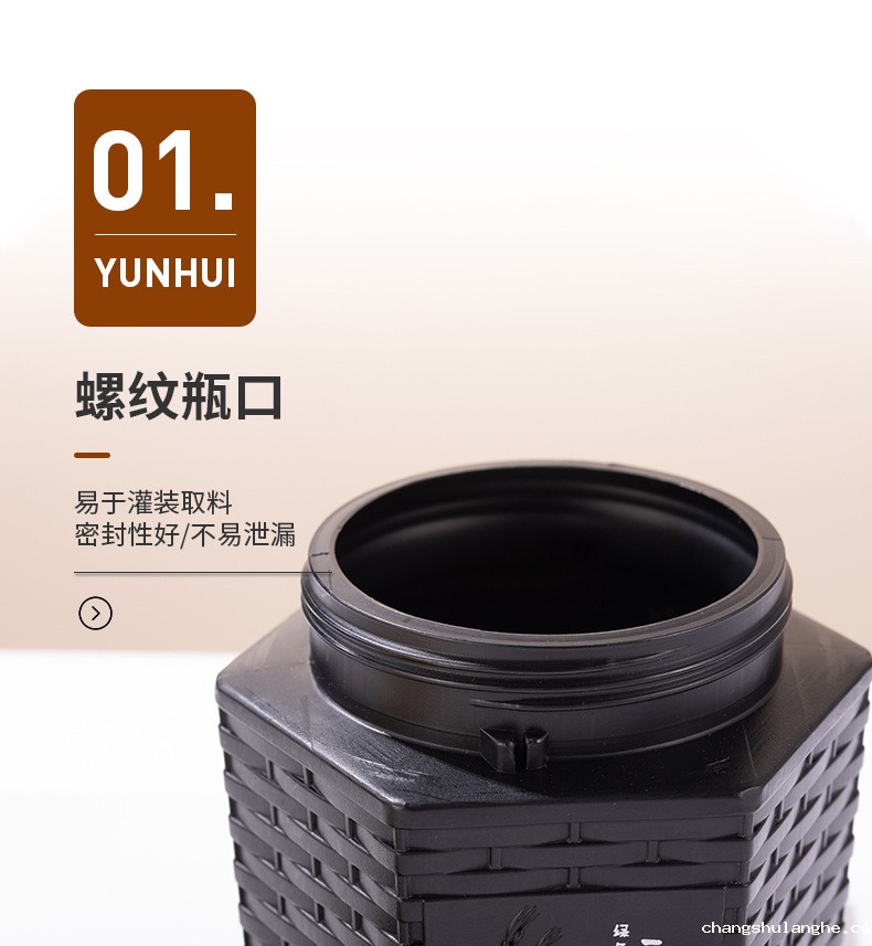 500ml发蜡发泥罐 化妆品包材膏霜塑料瓶面膜磨砂膏瓶广口发膜瓶