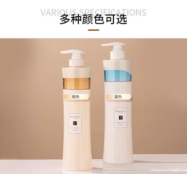 730ml按压洗发水瓶 护发素瓶身体乳瓶沐浴露瓶PET塑料瓶包材批发