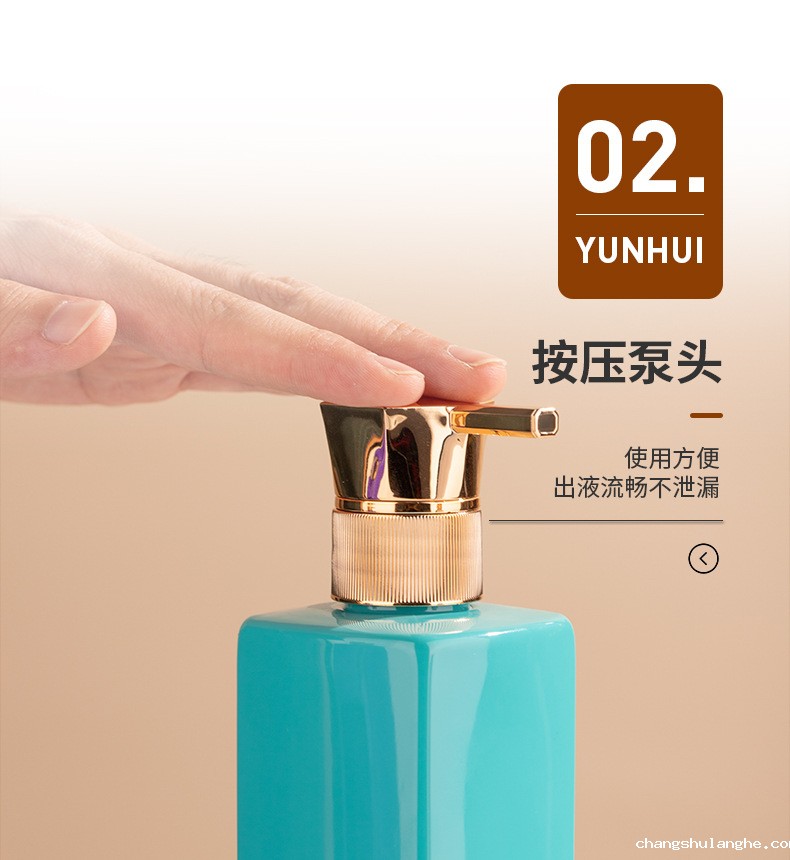 400ml按压沐浴露瓶 洗发水瓶护发素瓶身体乳瓶PET塑料瓶包材批发