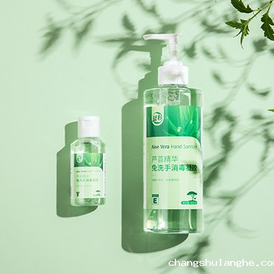 洗手液塑料瓶的生产过程全解，只需一分钟秒懂