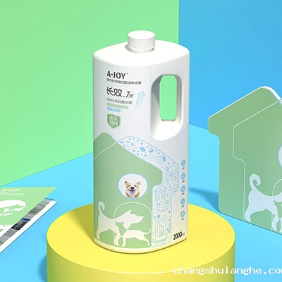 PET消毒水塑料瓶厂家报价的一些大坑，你中了几个？