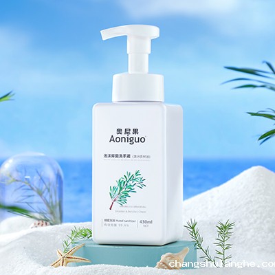 广东少量起订的塑料包装瓶厂家有哪些？