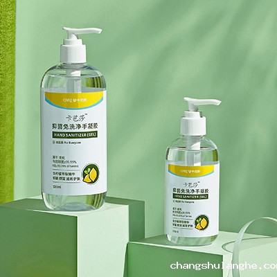 “美在广州”！ 广州构建“4+6+4”化妆品全产业链高质量发展格局