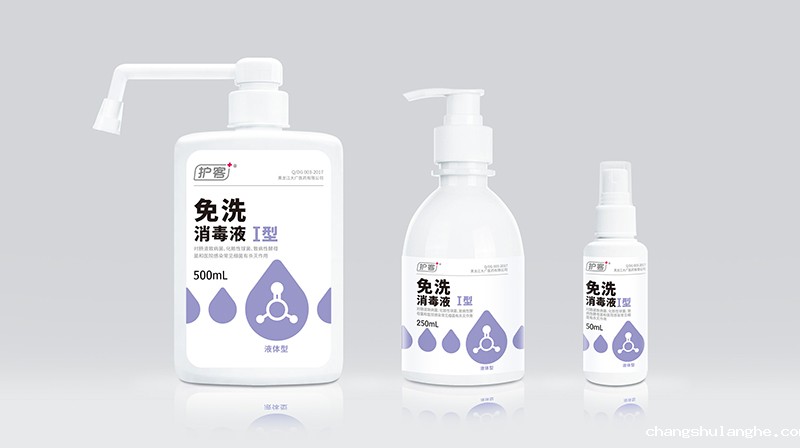 洗手液瓶子包装,是选择定制还是通用好? 洗手液瓶子包装,是选择定制还是通用好?