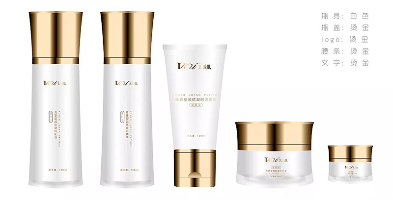 化妆品人必备!最全的化妆品包装材料详解 化妆品人必备!最全的化妆品包装材料详解