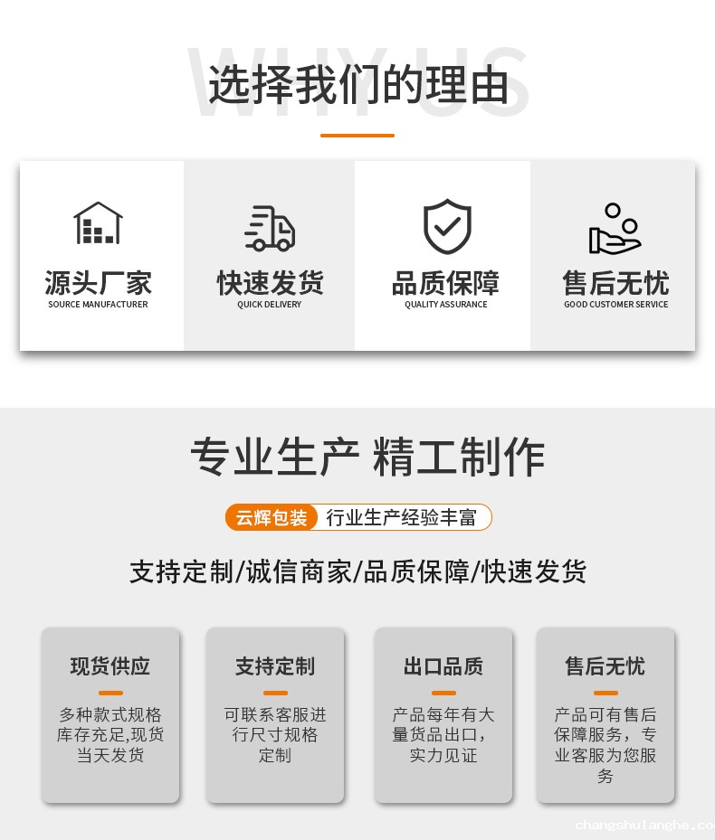 250ml平肩圆柱洗发水瓶350ml沐浴露瓶PET乳液洗护瓶包材