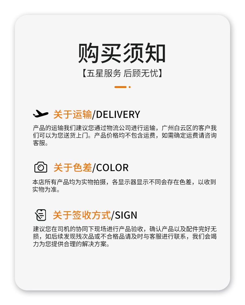 300/500/720ml四方上罩瓶PET撞色洗护瓶包材洗发沐浴露瓶