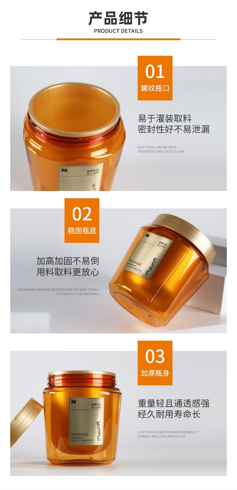 PE内瓶500ml磨砂膏瓶PET外瓶750ml乳液瓶多用途配盖配泵