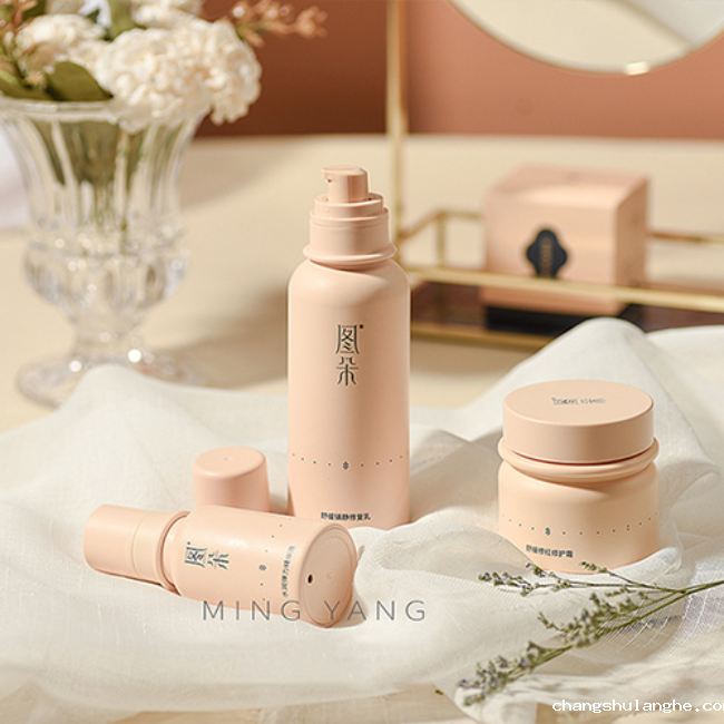 塑料瓶丝印范围的计算方法